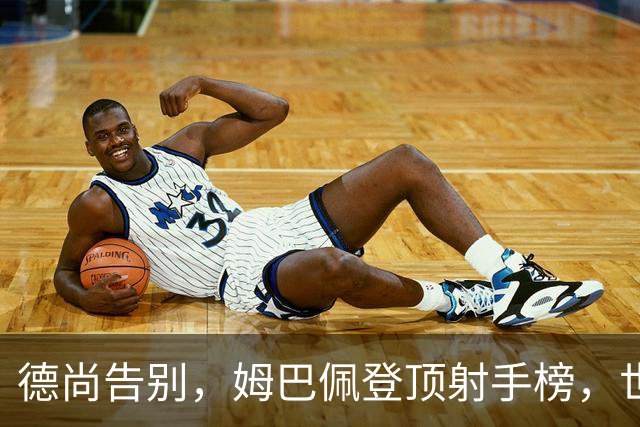 德尚告别，姆巴佩登顶射手榜，世界杯结束后，这支法国队接下来呢？